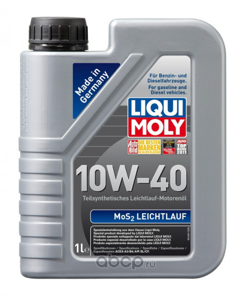 Масло мотор. Liqui Moly 10W40 MoS2-LF SL/CF (п/син) 1л (1*6шт) Масло мотор. Liqui Moly 10W40 MoS2-LF SL/CF (п/син) 1л (1*6шт)