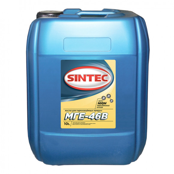 Масло гидрав. SINTEC МГЕ-46В 10л (1*2шт) Масло гидрав. SINTEC МГЕ-46В 10л (1*2шт)