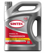 Масло трансм. SINTEC Тransmission 80W90 API GL-4 (4л) 1*4шт Масло трансм. SINTEC Тransmission 80W90 API GL-4 (4л) 1*4шт