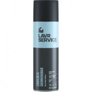 Ln3504 Смазка многоцелевая LV-40, LAVR SERVICE аэрозоль 650 мл (12шт)