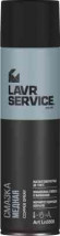 Ln3509 Смазка медная, LAVR SERVICE аэрозоль 650 мл (12шт)