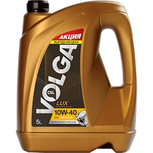 Масло мотор. 10W40 Волга-Ойл Super 5л (1*3шт) Масло мотор. 10W40 Волга-Ойл Super 5л (1*3шт)