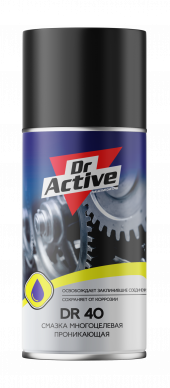 Sintec Dr. Active Многоцелевая смазка DR40 (проникающая) 210мл 1*12
