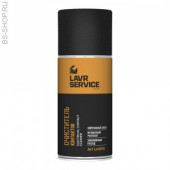 Ln3512 Очиститель контактов, LAVR SERVICE аэрозоль 210 мл (12шт) Ln3512 Очиститель контактов, LAVR SERVICE аэрозоль 210 мл (12шт)