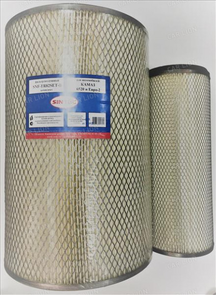 Фильтр воздушный Sintec SNF-TR82SET-B КАМАЗ36520 евро-2 Фильтр воздушный Sintec SNF-TR82SET-B КАМАЗ36520 евро-2
