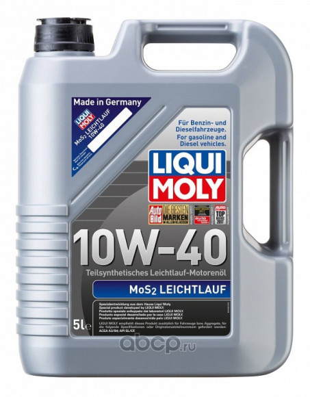 Масло мотор. Liqui Moly 10W40 MoS2-LF SL/CF (п/син) 5л (1*4шт) Масло мотор. Liqui Moly 10W40 MoS2-LF SL/CF (п/син) 5л (1*4шт)