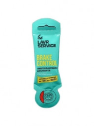 Ln3528 Смазка для суппортов универсальная Brake Control, LAVR SERVICE 5г (100шт) Ln3528 Смазка для суппортов универсальная Brake Control, LAVR SERVICE 5г (100шт)