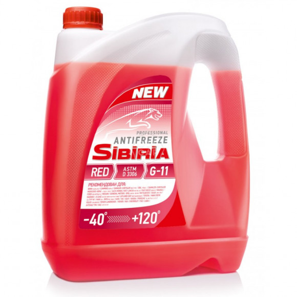 Антифриз A-40 SIBIRIA G-11 КРАСНЫЙ) 5кг(1*3шт) Антифриз A-40 SIBIRIA G-11 КРАСНЫЙ) 5кг(1*3шт)