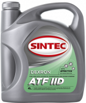 Масло трансм.  ATF ІІD SINTEC  (4л)  1*4шт