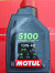 Масло мотор. 10W40 MOTUL 5100 4Т SM MA2 пластик (1 л.) 1*12 шт.