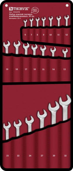 W3S20TB Набор ключей гаечных комбинированных серии ARC, 6-32 мм, 20 предметов W3S20TB Набор ключей гаечных комбинированных серии ARC, 6-32 мм, 20 предметов