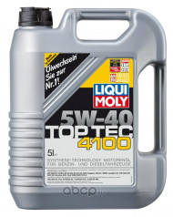 Масло мотор. 5W40 Liqui Moly Top Tec 4100 API SN ACEA C3 пластик (5 л.) 1*4 шт. (7501) Масло мотор. 5W40 Liqui Moly Top Tec 4100 API SN ACEA C3 пластик (5 л.) 1*4 шт. (7501)