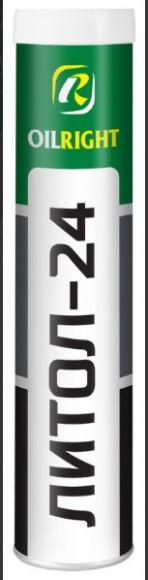 Смазка Литол-24 OILRIGHT 400г (картуш) (15шт) Смазка Литол-24 OILRIGHT 400г (картуш) (15шт)