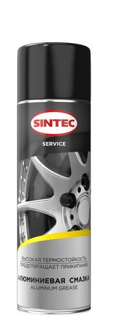 Sintec Смазка алюминиевая Aluminum Grease 650мл (аэрозоль) 1*12шт Sintec Смазка алюминиевая Aluminum Grease 650мл (аэрозоль) 1*12шт