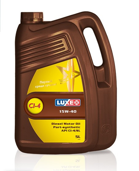 Масло мотор. 10W40 DIESEL LUXЕ CI-4/SL п/с 20л Масло мотор. 10W40 DIESEL LUXЕ CI-4/SL п/с 20л