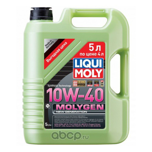 Масло мотор. 10W40 Liqui Moly Molygen New Generation SL A3/B4 пластик (5 л.) 1*4 шт. (9061) Масло мотор. 10W40 Liqui Moly Molygen New Generation SL A3/B4 пластик (5 л.) 1*4 шт. (9061)