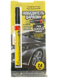 RW6130 Победитель царапин (7 мл) (1*48) RW6130 Победитель царапин (7 мл) (1*48)