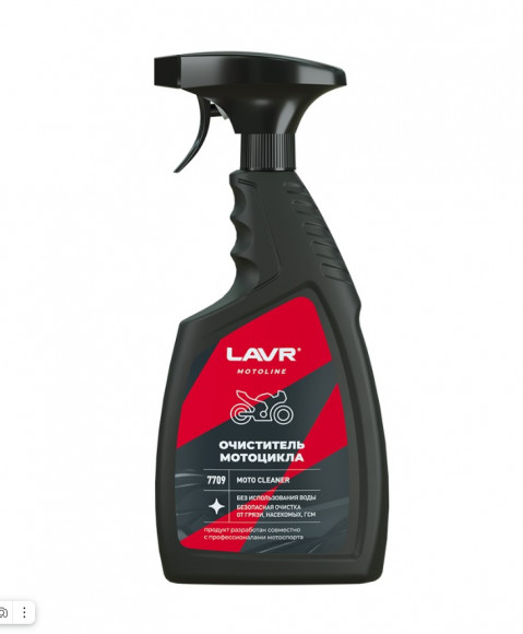 Ln7709 Очиститель мотоцикла, LAVR MOTO триггер 500 мл 1*12 шт Ln7709 Очиститель мотоцикла, LAVR MOTO триггер 500 мл 1*12 шт