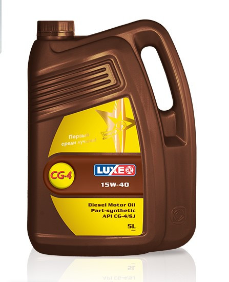 Масло мотор. 10W40 DIESEL LUXЕ CG-4/SJ п/с 4л (4шт) Масло мотор. 10W40 DIESEL LUXЕ CG-4/SJ п/с 4л (4шт)