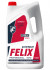 Антифриз FELIX CARBOX, G12+ в п/э кан. 5кг (4шт)