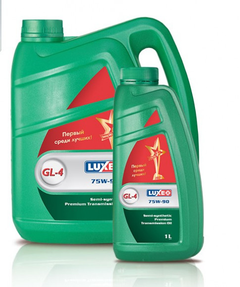 Масло трансм. 75W90 LUXЕ GL-4 п/с 4л (4шт) Масло трансм. 75W90 LUXЕ GL-4 п/с 4л (4шт)