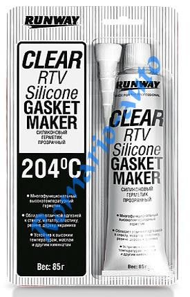 RW8502 Герметик силиконовый-прокладка (прозрачный) (85 гр) (1*12) RW8502 Герметик силиконовый-прокладка (прозрачный) (85 гр) (1*12)