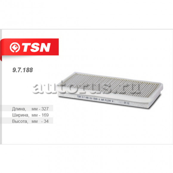97188 Фильтр TSN салона пылевой PEUGEOT 406