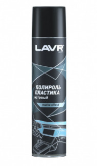 Ln1415 Полироль пластика, LAVR аэрозоль 400 мл (12шт) Ln1415 Полироль пластика, LAVR аэрозоль 400 мл (12шт)