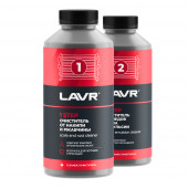 Ln1110 LAVR Набор "Полная очистка системы охлаждения в 2 этапа" для коммерческого транспорта, 1 л (6шт) Ln1110 LAVR Набор "Полная очистка системы охлаждения в 2 этапа" для коммерческого транспорта, 1 л (6шт)