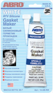 Герметик прокладок ABRO белый (США) (85 гр.) 1*12 шт.(14ABRW) Герметик прокладок ABRO белый (США) (85 гр.) 1*12 шт.(14ABRW)