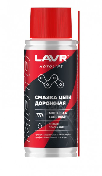 Ln7774 Смазка цепи Дорожная, LAVR MOTO 140 мл 1*48 шт Ln7774 Смазка цепи Дорожная, LAVR MOTO 140 мл 1*48 шт