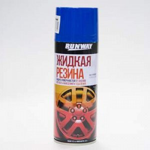 RW6707 Жидкая резина цвет-синий (аэроз) (450 мл) (1*6)