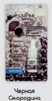 Ароматизатор автомобильный CAROMI #1 подвесной фруктовый ЧЁРНАЯ СМОРОДИНА 6 мл., по 10 шт. Ароматизатор автомобильный CAROMI #1 подвесной фруктовый ЧЁРНАЯ СМОРОДИНА 6 мл., по 10 шт.