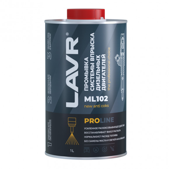 Ln2009 Промывка систем впрыска дизельных двигателей ML102 PROline, LAVR 1 л 1*12 шт Ln2009 Промывка систем впрыска дизельных двигателей ML102 PROline, LAVR 1 л 1*12 шт
