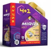 Акция 4+1 Масло моторное MIRAX MX7 5W30 ACEA A3/B4 API SL/CF 4л+1л (1*3шт) Акция 4+1 Масло моторное MIRAX MX7 5W30 ACEA A3/B4 API SL/CF 4л+1л (1*3шт)