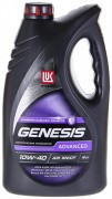 Масло мотор. 10W40 ЛУКОЙЛ GENESIS UNIVERSAL API SN/CF (4л) 1*4шт Масло мотор. 10W40 ЛУКОЙЛ GENESIS UNIVERSAL API SN/CF (4л) 1*4шт