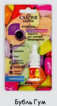 Ароматизатор автомобильный CAROMI #6 подвесной фруктовый БУБЛЬ ГУМ, 6 мл., по 10 шт. Ароматизатор автомобильный CAROMI #6 подвесной фруктовый БУБЛЬ ГУМ, 6 мл., по 10 шт.