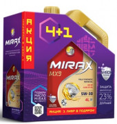 Акция 4+1 Масло моторное MIRAX MX9 5W30 ILSAC GF-6A API SP 4л+1л (1*3шт) Акция 4+1 Масло моторное MIRAX MX9 5W30 ILSAC GF-6A API SP 4л+1л (1*3шт)