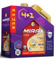 Акция 4+1 Масло моторное MIRAX MX9 5W30 ILSAC GF-6A API SP 4л+1л (1*3шт) Акция 4+1 Масло моторное MIRAX MX9 5W30 ILSAC GF-6A API SP 4л+1л (1*3шт)