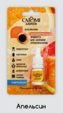 Ароматизатор автомобильный CAROMI #7 подвесной фруктовый АПЕЛЬСИН, 6 мл., по 10 шт. Ароматизатор автомобильный CAROMI #7 подвесной фруктовый АПЕЛЬСИН, 6 мл., по 10 шт.