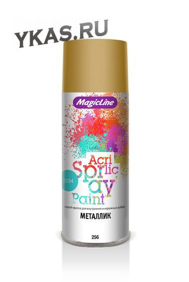 2140 Краска металлик "Золото" RAL 260М (265г)*12шт