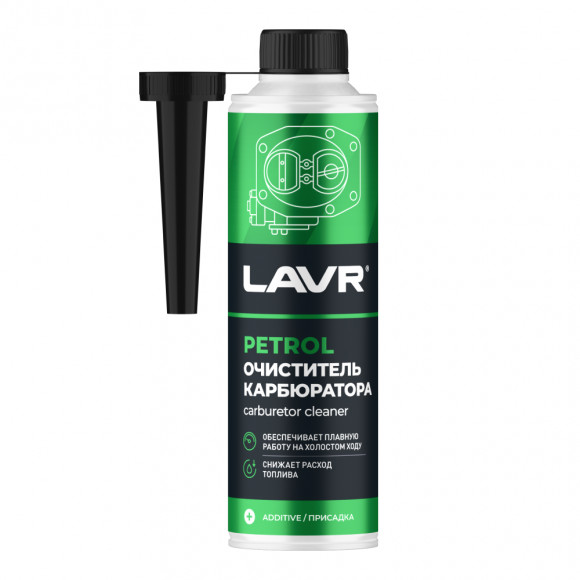 Ln2108 Очиститель дросс.заслонки в бензин на 40-60 л, LAVR 310 мл (20шт) Ln2108 Очиститель дросс.заслонки в бензин на 40-60 л, LAVR 310 мл (20шт)