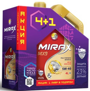 Акция 4+1 Масло моторное MIRAX MX9 5W40 ACEA A3/B4 API SP 4л+1л (1*3шт) Акция 4+1 Масло моторное MIRAX MX9 5W40 ACEA A3/B4 API SP 4л+1л (1*3шт)