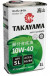 Масло моторное TAKAYAMA Safetec SAE 10W40 API SL A3/B4 (1л) 1*12шт