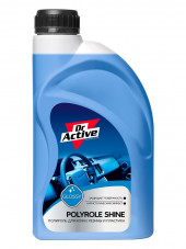 Sintec Полироль для кожи резины и пластика Dr.Active 5кг Sintec Полироль для кожи резины и пластика Dr.Active 5кг