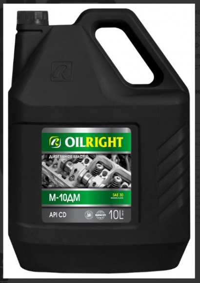 Масло дизельное М10ДМ SAE 30 OILRIGHT 10л Масло дизельное М10ДМ SAE 30 OILRIGHT 10л