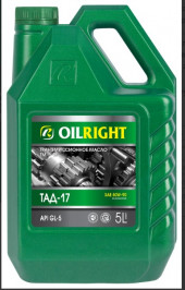 Масло трансм. 80W-90 GL-5 ТМ-5-18 OILRIGHT 5л (4шт) Масло трансм. 80W-90 GL-5 ТМ-5-18 OILRIGHT 5л (4шт)