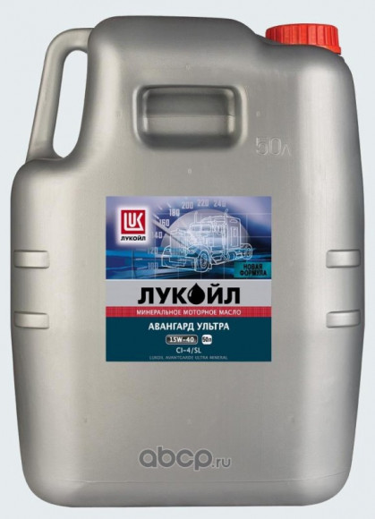 Масло мотор. 15W40 ЛУКОЙЛ АВАНГАРД Ультра CI-4/SL (45кг/50л) Масло мотор. 15W40 ЛУКОЙЛ АВАНГАРД Ультра CI-4/SL (45кг/50л)