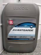 Масло мотор. 10W40 ЛУКОЙЛ АВАНГАРД CF-4/SG(180кг/205л) Масло мотор. 10W40 ЛУКОЙЛ АВАНГАРД CF-4/SG(180кг/205л)