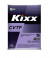 Масло трансм. Kixx CVTF металл (4 л.) 1*4 шт.